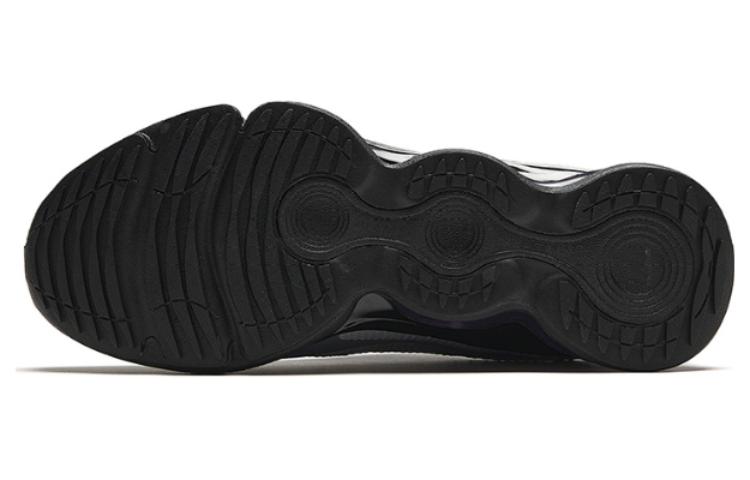 Shop (W) Anta Kasut Larian Rendah 'Kelabu' 122415501-5