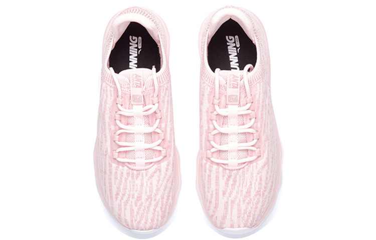 (W) Anta Low-Top Running Shoes 'Pearl Pink' 圖 4