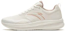 Buy (W) Anta Low-Top Laufschuhe ''Weiß Grau'' 122415577-6