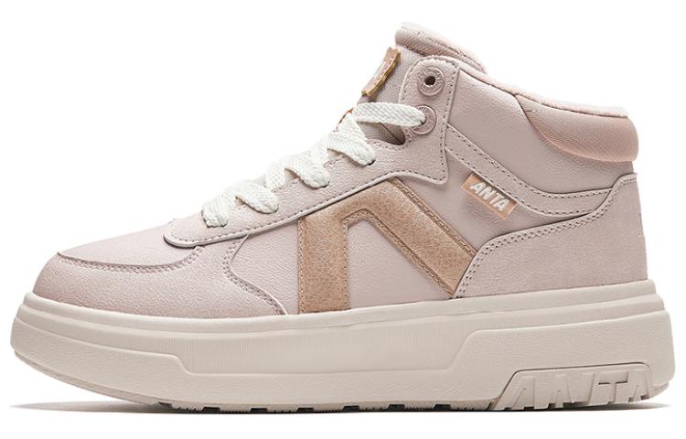 (Women) Anta Low-Top Skate 'Comfortable Pink' 122348902-2