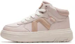 Buy (W) Anta Baskets Basses Skate ''Rose Confortable'' 122348902-2