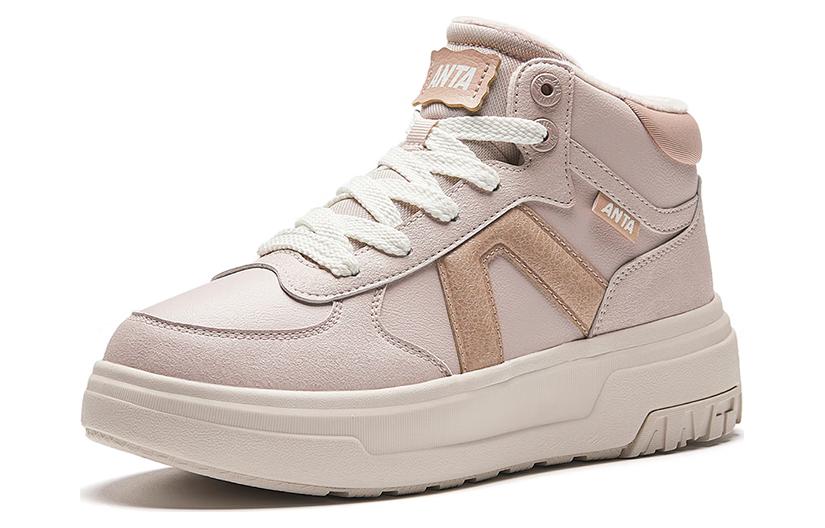 Order (W) Anta Baskets Basses Skate ''Rose Confortable'' 122348902-2