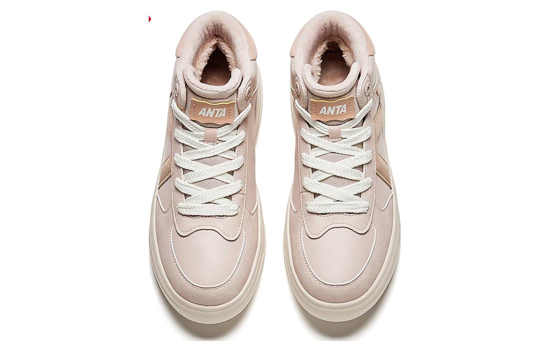 Lookbook (W) Anta Baskets Basses Skate ''Rose Confortable'' 122348902-2