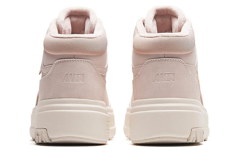 Shop (W) Anta Baskets Basses Skate ''Rose Confortable'' 122348902-2