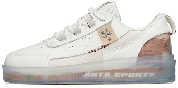 (W) Anta Sneaker Rendah 'Putih Abu Abu Coklat' 922228030-6 Buy (W) Anta Sneaker Rendah 'Putih Abu Abu Coklat' 922228030-6