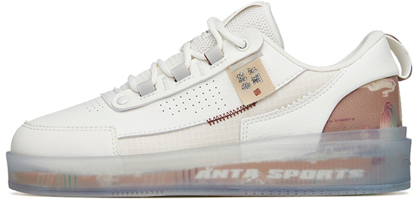 (Women) Anta Low-Top Sneaker 'White Grey Brown' 922228030-6 Buy (Women) Anta Low-Top Sneaker 'White Grey Brown' 922228030-6