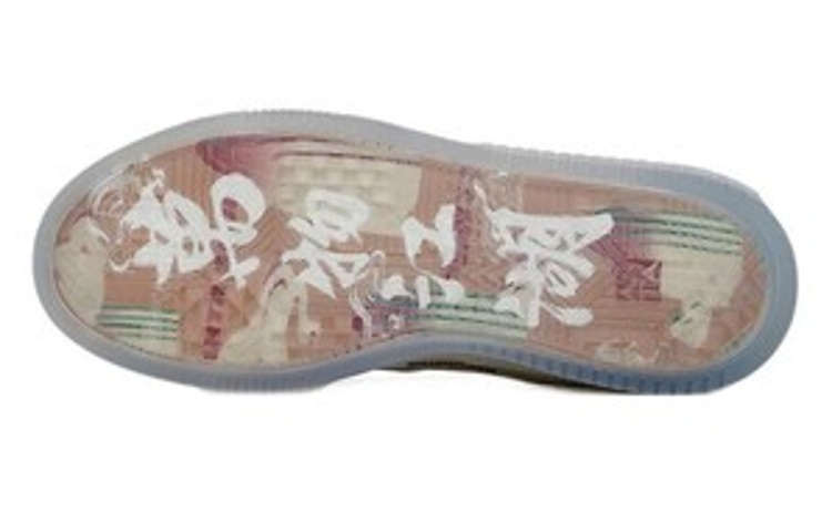 Shop (W) 안타 로우탑 스니커즈 '화이트 그레이 브라운' 922228030-6