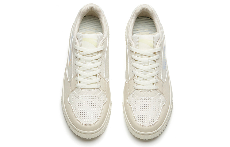 Shop (W) Anta Lage Sneakers ''Wit Grijs Geel'' 122238062-3