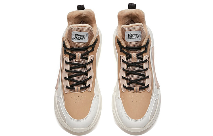 Order (W) Anta Sneaker Rendah Abu-Abu Putih 122148980-1