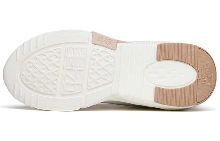 Shop (W) Anta Sneaker Rendah Abu-Abu Putih 122148980-1