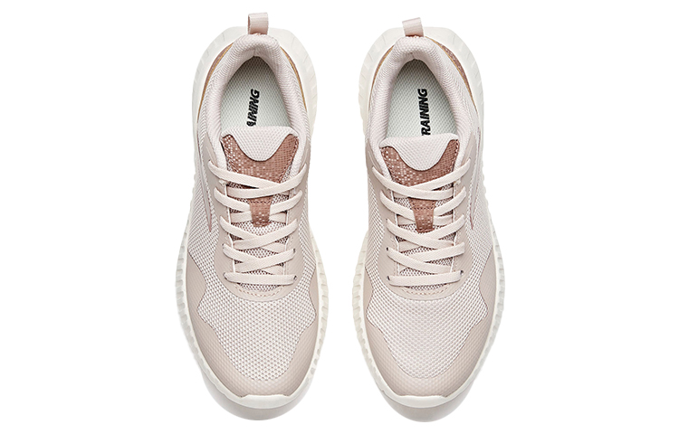 Lookbook (Women) Anta Low-Top Training 'Lotus Grey' 122017705-3