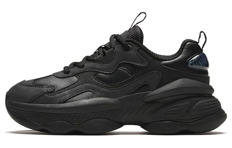 Buy (W) Anta Low 'Hitam Kacang' 122418885-7