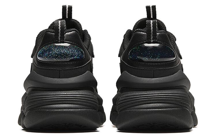 Shop (W) Anta Low 'Hitam Kacang' 122418885-7