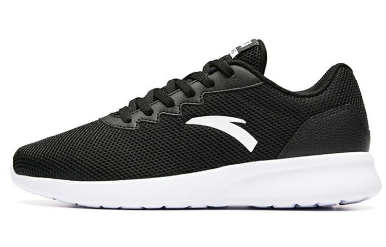 Buy (W) Anta Low 'Hitam Putih' 92915528-2