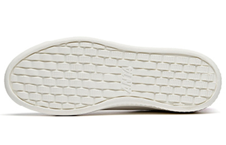 Shop (W) Anta Low 'Putih Gading Merah Muda Ungu' 122028066-4