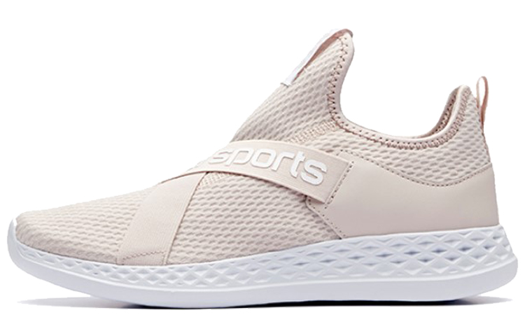 Buy (W) 安踏低帮“莲花灰” 92918850-1