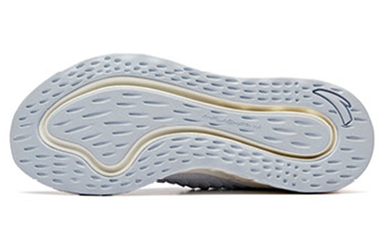 Details for (W) Anta Rendah 'Oxygen Blue' 12925588-11