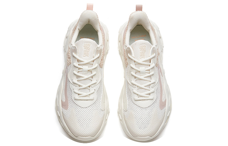 Shop (W) Anta Low ''Pojian Wit Grijs'' 122228861-2