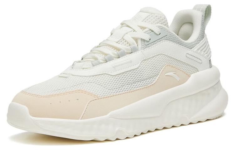 Order (W) Anta Low 'Blanco Gris Verde' 922328823-3