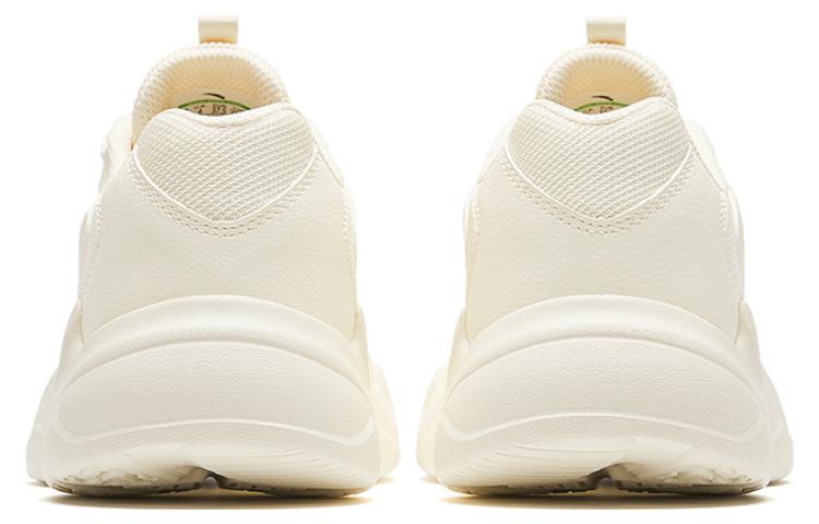 Lookbook (W) 안타 로우탑 '베이지' (Anta Low Top 'Beige') 922358823-9