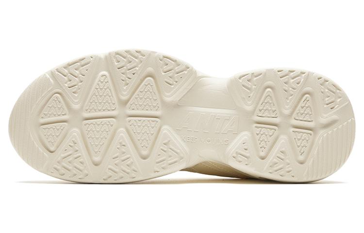 Shop (W) 안타 로우탑 '베이지' (Anta Low Top 'Beige') 922358823-9