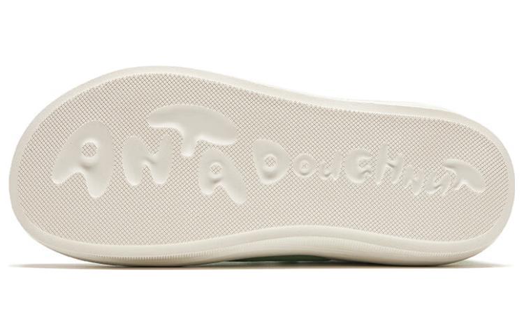 Purchase (W) Anta Low Top 'Donut Hijau Pudina' 922418073-1