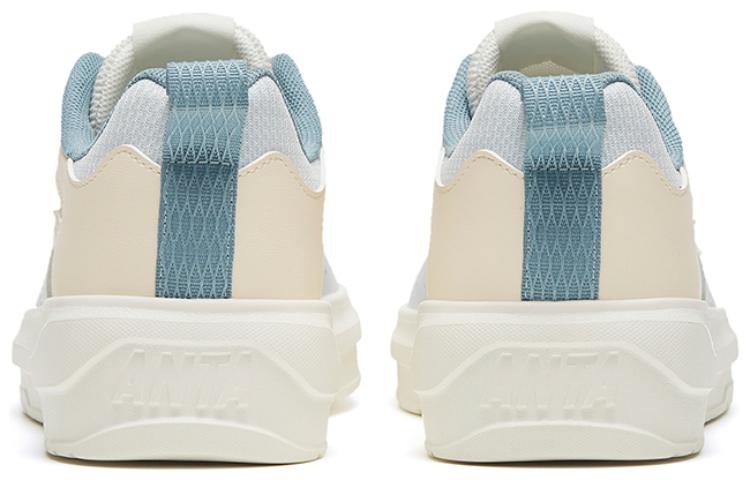 Shop (Women) Anta Low-Top 'Oatmeal White' 922328060-2