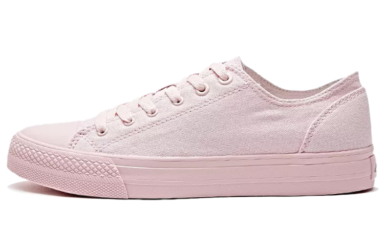 Buy (W) Anta Low-Top 'Merah Jambu' 92718901-7