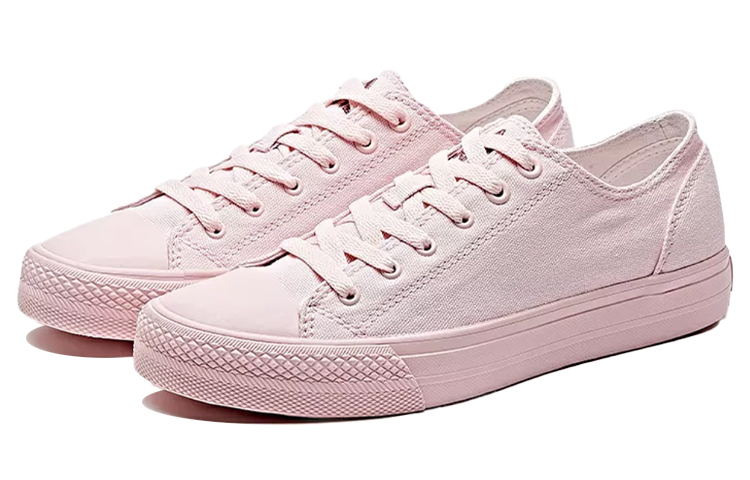 Order (W) Anta Low-Top 'Merah Jambu' 92718901-7