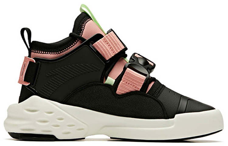 Order (W) Chaussures de Skate Anta Basses ''Hei Bai Fen'' 12948080-1
