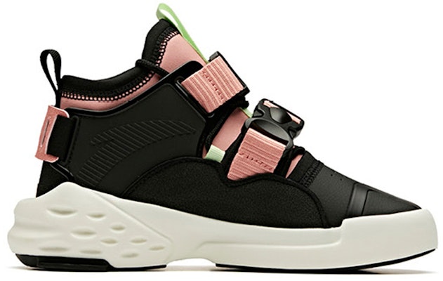 (W) Anta Low Top Sepatu Skate 'Hei Bai Fen' 12948080-1 Order (W) Anta Low Top Sepatu Skate 'Hei Bai Fen' 12948080-1