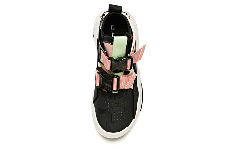 Shop (W) Chaussures de Skate Anta Basses ''Hei Bai Fen'' 12948080-1