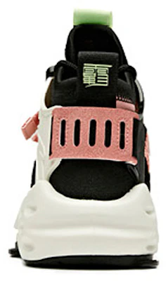 (W) Chaussures de Skate Anta Basses ''Hei Bai Fen'' 12948080-1 Purchase (W) Chaussures de Skate Anta Basses ''Hei Bai Fen'' 12948080-1