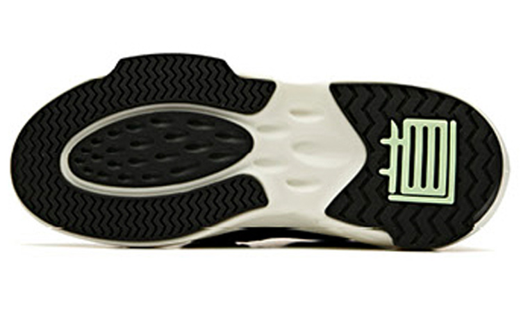 Details for (W) Chaussures de Skate Anta Basses ''Hei Bai Fen'' 12948080-1
