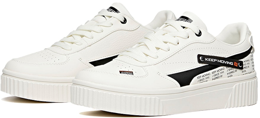 (W) Anta Low-Top Board Sneakers 'Putih Empuk' 122028026R-1 Order (W) Anta Low-Top Board Sneakers 'Putih Empuk' 122028026R-1