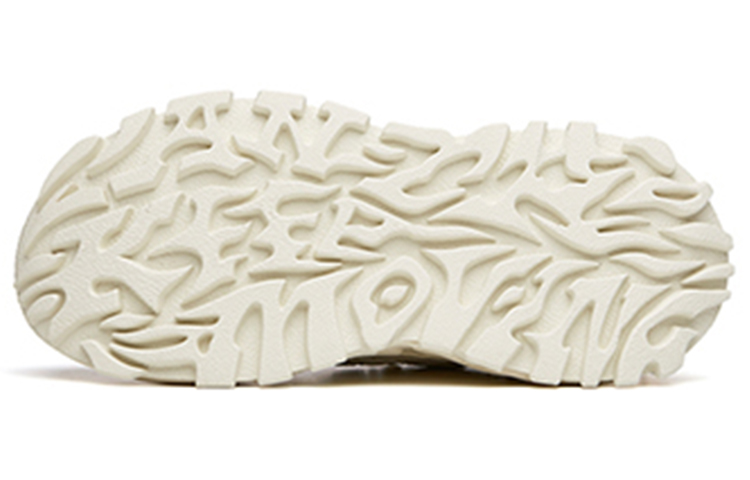 Purchase (W) Anta Zapatillas Low-Top Estilo Dad 'Beige' 922138846-1