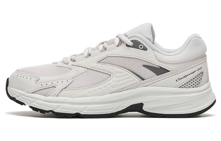 (W) Anta Running Series Sneakers 'Light Silver Grey'