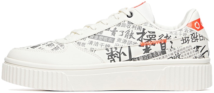 women-anta-low-top-skate-white-grey-122018021-r-1