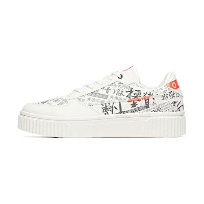 (W) Anta Skateboarding Series Sneakers 'White Grey'