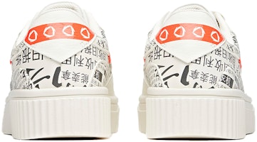 (W) Zapatillas Anta Serie Skateboarding 'Blanco Gris' 122018021R-1 Shop (W) Zapatillas Anta Serie Skateboarding 'Blanco Gris' 122018021R-1