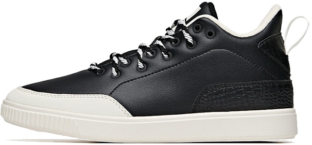 (W) Anta Sneakers Low-Top 'Hitam dan Putih' 12948063-1 Buy (W) Anta Sneakers Low-Top 'Hitam dan Putih' 12948063-1