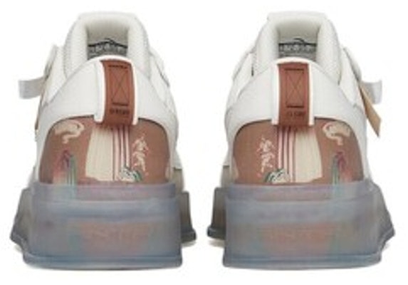 (W) Anta Sneaker Rendah 'Putih Abu Abu Coklat' 922228030-6 Lookbook (W) Anta Sneaker Rendah 'Putih Abu Abu Coklat' 922228030-6