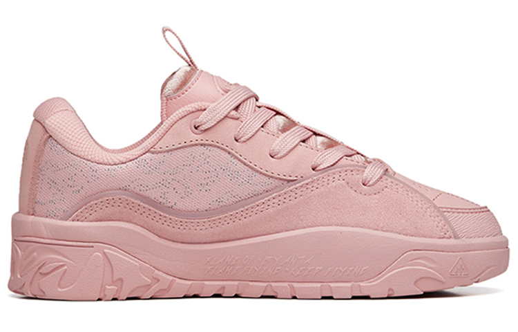 (W) Anta Hot 'Pink' 圖 2