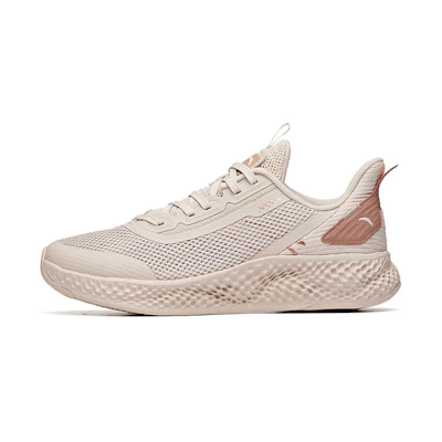 (W) Anta Mars Foam 'Lotus Grey'