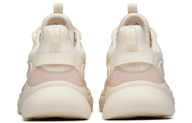 (W) Anta Mian Mian Dan 2 'White' 圖 5