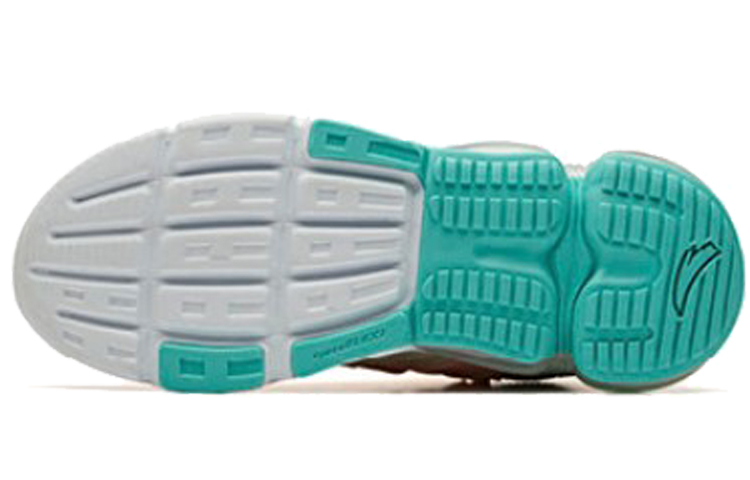 Purchase (W) Anta Mid-Top Hardloopschoenen ''Roze Wit'' 92945510-3