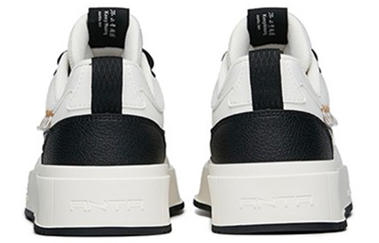 Purchase (W) Anta Skate Warna Susu 'Putih Hitam' 922228012-5