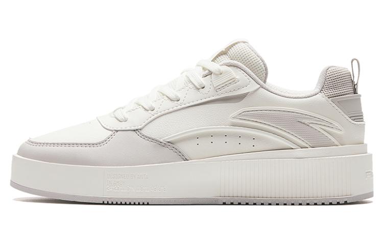 (W) Anta Milk Lid 2 'White Grey'