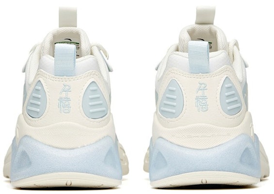 (W) Anta Millennium 2 Low 'Blanco Azul' 122128896-1 Shop (W) Anta Millennium 2 Low 'Blanco Azul' 122128896-1