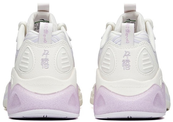 (W) Anta Millennium 2 'Blanco Morado' 122128896-4 Shop (W) Anta Millennium 2 'Blanco Morado' 122128896-4